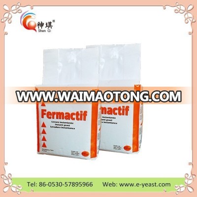 OEM instant dry yeast halal products fast swelling powder