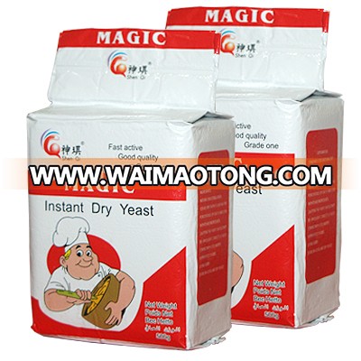 Magic instant dry yeast price,yeast low sugar