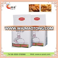 Wholesale bakery light brown color Instant dry yeast 500g manufacturer