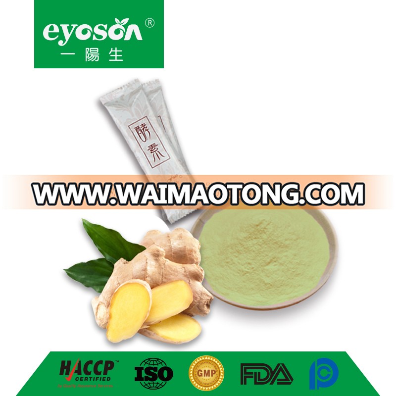 Enzymes fermented ginger extract powder juice